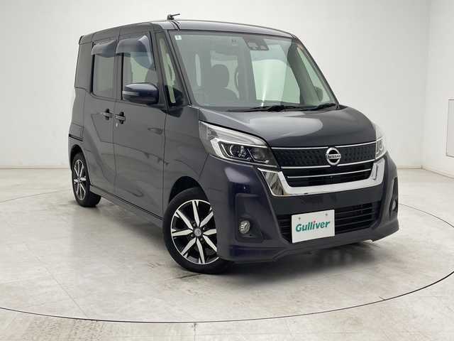 日産 デイズ ルークス ハイウェイスターX Gパッケージ 千葉県 2018(平30)年 4.6万km プレミアムパープルP 純正ナビ（Bluetooth/CD/DVD/SD/フルセグ/AUX）/純正フロアマット/両側パワースライドドア/前方ドライブレコーダー/純正アルミホイール/プッシュスタート/スマートキー/ウィンカーミラー/ステアリングスイッチ/衝突軽減ブレーキ/オートライト/アイドリングストップ/ドアバイザー/サーキュレーター/フォグランプ