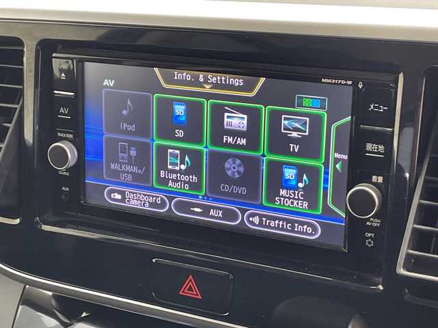 日産 デイズ ルークス ハイウェイスターX Gパッケージ 千葉県 2018(平30)年 4.6万km プレミアムパープルP 純正ナビ（Bluetooth/CD/DVD/SD/フルセグ/AUX）/純正フロアマット/両側パワースライドドア/前方ドライブレコーダー/純正アルミホイール/プッシュスタート/スマートキー/ウィンカーミラー/ステアリングスイッチ/衝突軽減ブレーキ/オートライト/アイドリングストップ/ドアバイザー/サーキュレーター/フォグランプ