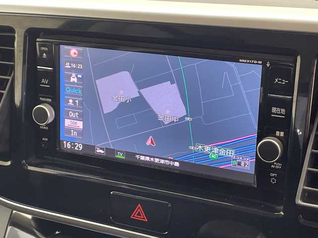 日産 デイズ ルークス ハイウェイスターX Gパッケージ 千葉県 2018(平30)年 4.6万km プレミアムパープルP 純正ナビ（Bluetooth/CD/DVD/SD/フルセグ/AUX）/純正フロアマット/両側パワースライドドア/前方ドライブレコーダー/純正アルミホイール/プッシュスタート/スマートキー/ウィンカーミラー/ステアリングスイッチ/衝突軽減ブレーキ/オートライト/アイドリングストップ/ドアバイザー/サーキュレーター/フォグランプ