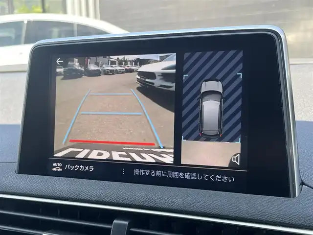 車両画像3