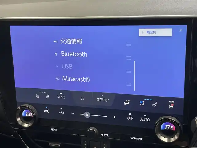 車両画像8