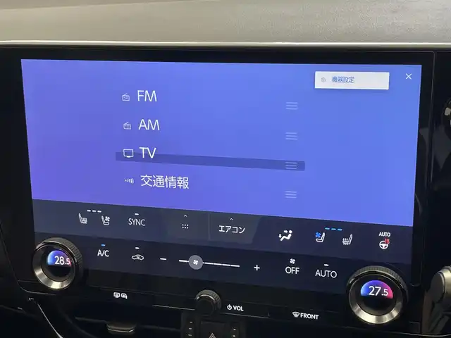 車両画像7