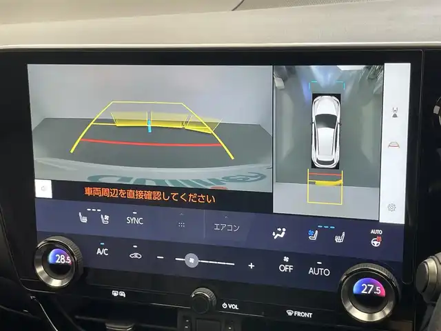 車両画像9