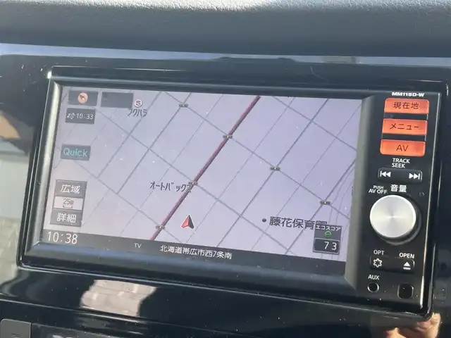 日産 エクストレイル ハイブリッド