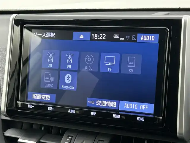 トヨタ ＲＡＶ４ ハイブリッドG 福岡県 2020(令2)年 3万km ホワイトパールクリスタルシャイン 純正９型ナビ　/バックカメラ　/ＥＴＣ　/前後ドラレコ　/ＡＣＣ　/コーナーセンサー　/衝突軽減ブレーキ　/レーンキープ　/ＢＳＭ　/ＰＫＳＢ　/ＭＴモード付　/本革　/パワーシート　/シートヒーター　/パワーリアゲート　/ＬＥＤ