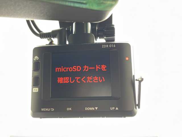 スバル ＢＲＺ S 兵庫県 2012(平24)年 8.7万km クリスタルブラックシリカ 社外７インチＨＤＤナビ　フルセグ　Ｂｌｕｅｔｏｏｔｈ　バックカメラ　パドルシフト　前後ドライブレコーダー　ＥＴＣ　ディスチャージヘッドライト　オートライト　純正アルミホイール