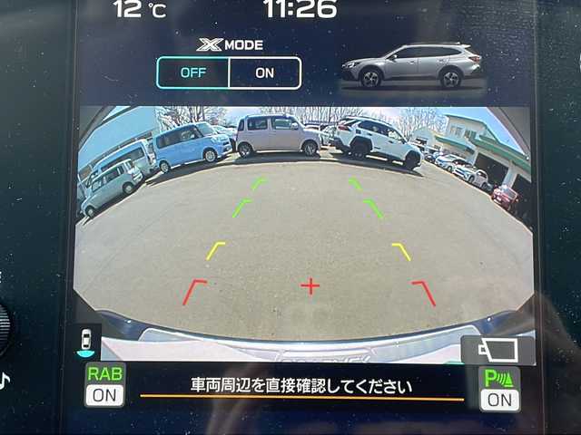 スバル アウトバック リミテッドEX 道央・札幌 2023(令5)年 2.6万km クリスタルブラックシリカ ワンオーナー/ブラックレザーシート/純正メーカーナビフルセグTV/純正ETC２.0/パワーバックドア/社外１８インチアルミ/ドライブレコーダー/ルーフレール/パワーシート/シートヒーター /ステアリングヒーター/オートクルーズコントロール/リアコーナーセンサー/保証書・取説
