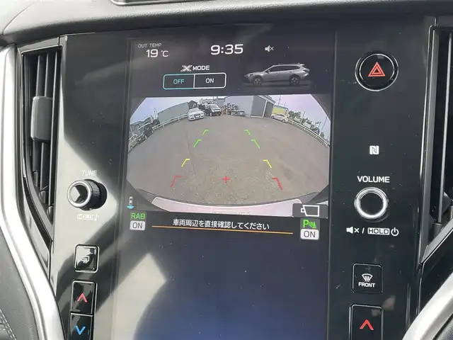 スバル アウトバック リミテッドEX 道央・札幌 2023(令5)年 2.6万km クリスタルブラックシリカ ４WD/ワンオーナー/純正メーカーナビ/AM/FM/BT/フルセグ/衝突被害軽減ブレーキ/横滑り防止装置/レーダークルーズコントロール/レーンキープアシスト/リヤパーキングセンサー/SRH/XMODE/SI-DRIVE/バック/サイド/フロントカメラ/ビルトインETC/ドライブレコーダー/アイドリングストップ/デジタルインナーミラー/パワーバックドア/前席パワーシート/全席シートヒーター/前席エアシート/D席メモリーシート/レザーシート/革巻きステアリング/ステアリングリモコン/パドルシフト/ハンドルヒーター/電動パーキング/オートブレーキホールド/プッシュスタート/スマートキー/LEDヘッドライト/オートライト/フォグランプ/電動格納ミラー/ウィンカーミラー/純正フロアマット