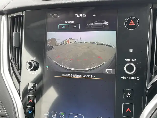 スバル アウトバック リミテッドEX 道央・札幌 2023(令5)年 2.6万km クリスタルブラックシリカ ４WD/ワンオーナー/純正メーカーナビ/AM/FM/BT/フルセグ/衝突被害軽減ブレーキ/横滑り防止装置/レーダークルーズコントロール/レーンキープアシスト/リヤパーキングセンサー/SRH/XMODE/SI-DRIVE/バック/サイド/フロントカメラ/ビルトインETC/ドライブレコーダー/アイドリングストップ/デジタルインナーミラー/パワーバックドア/前席パワーシート/全席シートヒーター/前席エアシート/D席メモリーシート/レザーシート/革巻きステアリング/ステアリングリモコン/パドルシフト/ハンドルヒーター/電動パーキング/オートブレーキホールド/プッシュスタート/スマートキー/LEDヘッドライト/オートライト/フォグランプ/電動格納ミラー/ウィンカーミラー/純正フロアマット