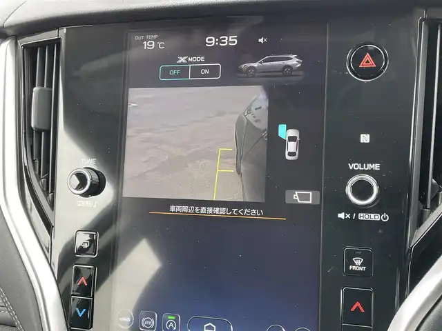 スバル アウトバック リミテッドEX 道央・札幌 2023(令5)年 2.6万km クリスタルブラックシリカ ４WD/ワンオーナー/純正メーカーナビ/AM/FM/BT/フルセグ/衝突被害軽減ブレーキ/横滑り防止装置/レーダークルーズコントロール/レーンキープアシスト/リヤパーキングセンサー/SRH/XMODE/SI-DRIVE/バック/サイド/フロントカメラ/ビルトインETC/ドライブレコーダー/アイドリングストップ/デジタルインナーミラー/パワーバックドア/前席パワーシート/全席シートヒーター/前席エアシート/D席メモリーシート/レザーシート/革巻きステアリング/ステアリングリモコン/パドルシフト/ハンドルヒーター/電動パーキング/オートブレーキホールド/プッシュスタート/スマートキー/LEDヘッドライト/オートライト/フォグランプ/電動格納ミラー/ウィンカーミラー/純正フロアマット