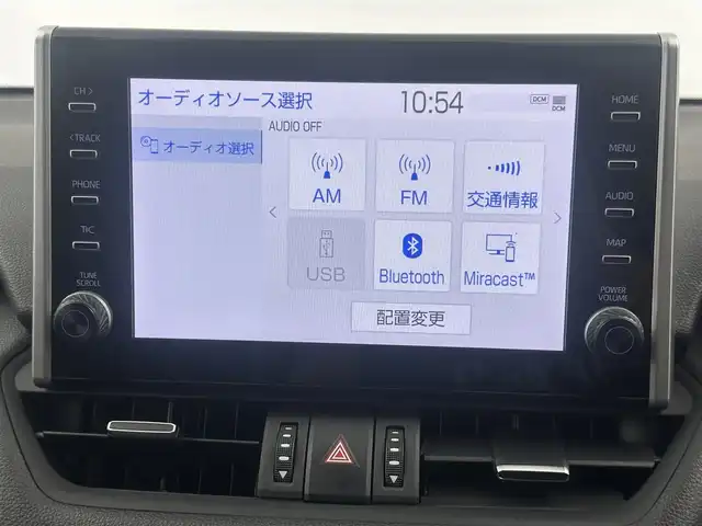 トヨタ ＲＡＶ４ ＰＨＶ ブラックトーン 愛知県 2021(令3)年 6.2万km 赤／黒 9インチディスプレイオーディオ　/（Bluetooth）/レーダークルーズコントロール　/パノラミックビューモニター　/衝突軽減システム　/コーナーセンサー/レーンキープアシスト/ブラインドスポットモニター　/電動リアゲート　/ヘッドアップディスプレイ　/運転席パワーシート　/運転席メモリーシート　/前席シートヒーター/前席エアーシート/ステアリングヒーター/置くだけ充電/デジタルインナーミラー/ETC2.0/ドライブレコーダー/純正AW