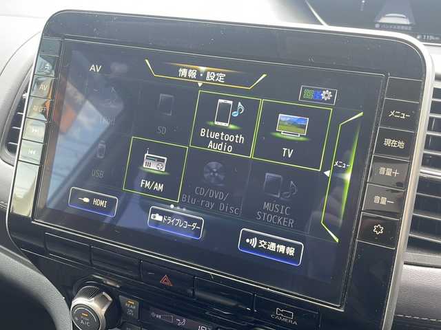 日産 セレナ ハイウェイスター V 福島県 2021(令3)年 4.9万km ブリリアントホワイトパール ワンオーナー/純正ナビ(CD/DVD/BlulayDisc/FM/AM/SD/USB/iPod)/Bluetooth/純正フロアマット/前後純正ドライブレコーダー/両側パワースライドドア/ビルトインETC/プロパイロット/アラウンドビューモニター/クルーズコントロール/ハンズフリーオートスライドドア/コーナーセンサー/フォグランプ/オートビーム/アイドリングストップ/シガーソケット/積み込み純正AW夏タイヤセット/スペアキー×２