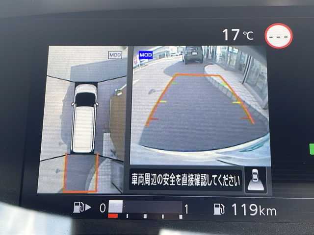 日産 セレナ ハイウェイスター V 福島県 2021(令3)年 4.9万km ブリリアントホワイトパール ワンオーナー/純正ナビ(CD/DVD/BlulayDisc/FM/AM/SD/USB/iPod)/Bluetooth/純正フロアマット/前後純正ドライブレコーダー/両側パワースライドドア/ビルトインETC/プロパイロット/アラウンドビューモニター/クルーズコントロール/ハンズフリーオートスライドドア/コーナーセンサー/フォグランプ/オートビーム/アイドリングストップ/シガーソケット/積み込み純正AW夏タイヤセット/スペアキー×２