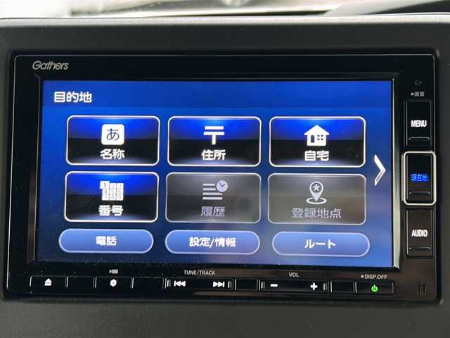 ホンダ Ｎ ＢＯＸ カスタム G L ターボ ホンダセンシング 沖縄県 2020(令2)年 2.3万km プラチナホワイトパール ワンオーナー/純正ナビ　/　（ＡＭ／ＦＭ／ＣＤ／ＤＶＤ／ＢＴ）　/フルセグＴＶ　/バックモニター　/両側パワスラ　/ハーフレザー　/シートヒーター　/衝突軽減　/レーダークルーズコントロール　/ナビ連動前後ドラレコ　/純正フロアマット/純正15インチAW/スペアキー