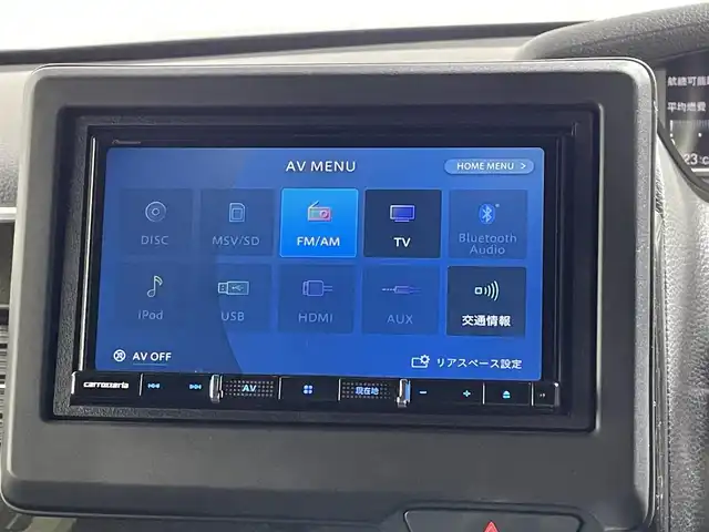 ホンダ Ｎ ＢＯＸ カスタム G L ターボ ホンダセンシング 大阪府 2019(令1)年 4.6万km クリスタルブラックパール 社外ナビ(フルセグ/DVD再生/Bluetooth) バックカメラ ETC ドラレコ 衝突軽減 レーダークルコン レーンアシスト ハーフレザー シートヒーター 両側パワースライドドア オートライト