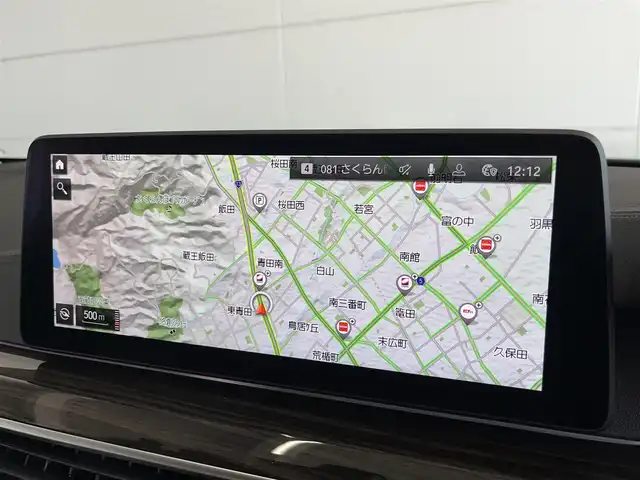 ＢＭＷ ５２３ｄ xDrive ラグジュアリー 山形県 2022(令4)年 2.9万km 黒 ・純正ナビ/・バックカメラ/・Bluetooth/USB/フルセグ/・アンビエントライト/・アダプティブクルーズコントロール/・衝突回避アシスト/・パーキングアシスト/・レーンチェンジアシスト/・ステアリングレーンアシスト/・防眩ハイビームアシスト/・前後社外ドラレコ/・アクティブプロテクション/・インテリジェントパーソナルアシスト/・制限速度情報