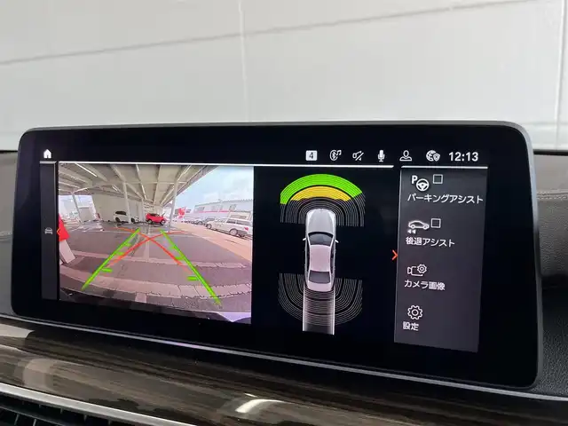 ＢＭＷ ５２３ｄ xDrive ラグジュアリー 山形県 2022(令4)年 2.9万km 黒 ・純正ナビ/・バックカメラ/・Bluetooth/USB/フルセグ/・アンビエントライト/・アダプティブクルーズコントロール/・衝突回避アシスト/・パーキングアシスト/・レーンチェンジアシスト/・ステアリングレーンアシスト/・防眩ハイビームアシスト/・前後社外ドラレコ/・アクティブプロテクション/・インテリジェントパーソナルアシスト/・制限速度情報