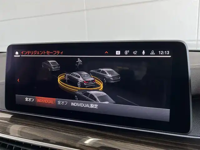 ＢＭＷ ５２３ｄ xDrive ラグジュアリー 山形県 2022(令4)年 2.9万km 黒 ・純正ナビ/・バックカメラ/・Bluetooth/USB/フルセグ/・アンビエントライト/・アダプティブクルーズコントロール/・衝突回避アシスト/・パーキングアシスト/・レーンチェンジアシスト/・ステアリングレーンアシスト/・防眩ハイビームアシスト/・前後社外ドラレコ/・アクティブプロテクション/・インテリジェントパーソナルアシスト/・制限速度情報