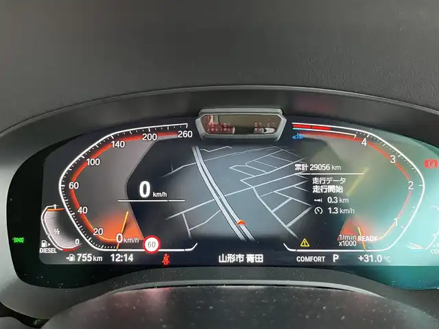ＢＭＷ ５２３ｄ xDrive ラグジュアリー 山形県 2022(令4)年 2.9万km 黒 ・純正ナビ/・バックカメラ/・Bluetooth/USB/フルセグ/・アンビエントライト/・アダプティブクルーズコントロール/・衝突回避アシスト/・パーキングアシスト/・レーンチェンジアシスト/・ステアリングレーンアシスト/・防眩ハイビームアシスト/・前後社外ドラレコ/・アクティブプロテクション/・インテリジェントパーソナルアシスト/・制限速度情報