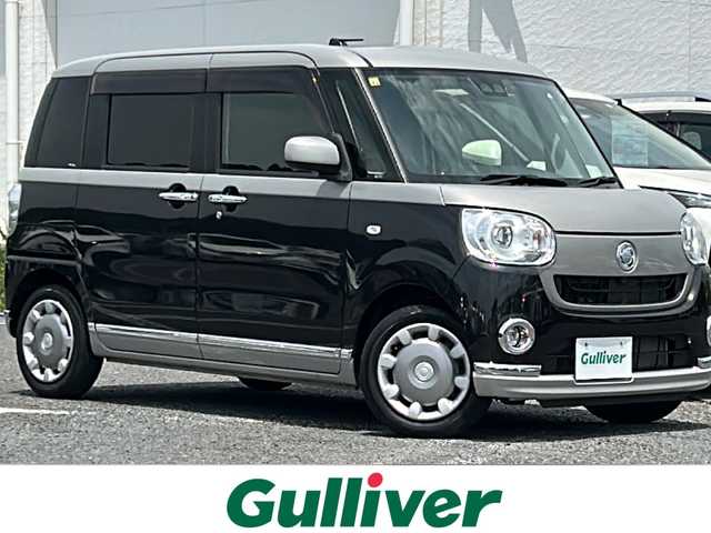 ダイハツ ムーヴ キャンバス G ブラックインテリア リミテッド SAⅢ 千葉県 2020(令2)年 2.1万km スムースグレーマイカメタリック/ブラックマイカメタリック 2トーン １オーナー　８型ナビＮＳＺＮ－Ｘ７１Ｄ　全方位カメラ　両側パワースライドドア　ＥＴＣ　スマアシ３　ステアリングスイッチ　スマートキー　プッシュスタート　ＬＥＤライト　オートライト マット バイザー