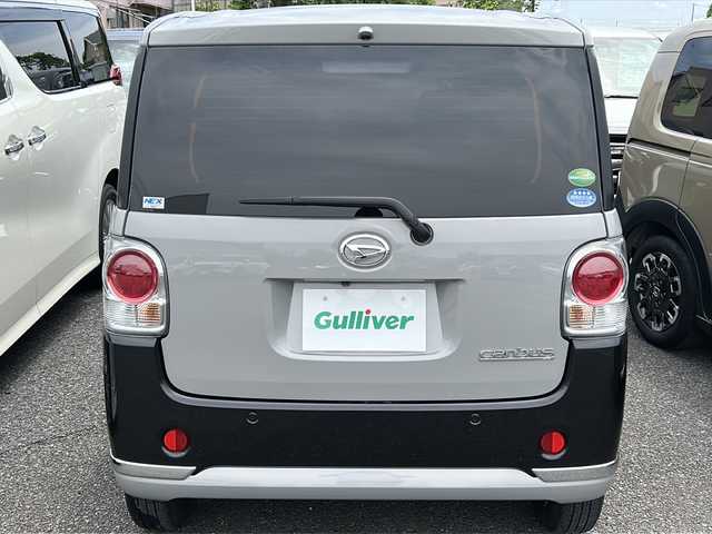 ダイハツ ムーヴ キャンバス G ブラックインテリア リミテッド SAⅢ 千葉県 2020(令2)年 2.1万km スムースグレーマイカメタリック/ブラックマイカメタリック 2トーン １オーナー　８型ナビＮＳＺＮ－Ｘ７１Ｄ　全方位カメラ　両側パワースライドドア　ＥＴＣ　スマアシ３　ステアリングスイッチ　スマートキー　プッシュスタート　ＬＥＤライト　オートライト マット バイザー