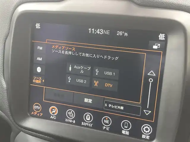 クライスラー・ジープ ジープ レネゲード リミテッド 熊本県 2022(令4)年 1.9万km 赤 ・スマートキー/・プッシュスタート/・自動緊急ブレーキ/・レーンセンス/・パークセンス/・ブラインドスポットモニター/・アクディブヘッドライト/・オートディムハイビーム/・クルーズコントロール(追従式)/・黒革シート/・前席パワーシート/・前席シートヒーター /・ハンドルヒーター /・純正メモリナビ/　【Bluetooth・USB・AUX・AppleCarPlay】/・フルセグTV/・バックカメラ/・ETC2.0/・ドライブレコーダー(前後録画)/・フォグランプ/・純正マット/・保証書/取説