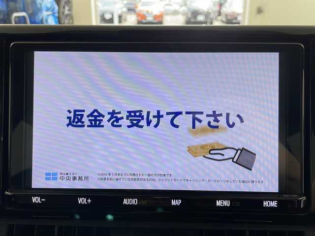 トヨタ ＲＡＶ４ G 道央・札幌 2019(令1)年 5.5万km グレーメタリック ・4WD  / モデリスタエアロ/・トヨタセーフティセンス/・レーダークルーズコントロール/・プリクラッシュセーフティ/・純正ディーラーOP  9インチナビ/・DVD.CD.SD.Bluetooth/・フルセグ/バックカメラ/・ムーンルーフ/・パワーバックドア/・置くだけ充電/・コーナーセンサー/・シートヒーター/パワーシート/・レザーシート/・LEDライト/オートハイビーム/・ETC/・横滑り防止