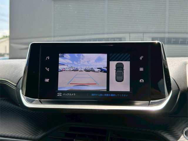 プジョー プジョー ２００８ GT ブルー HDi 茨城県 2023(令5)年 1.7万km 青 1オーナー/ パノラマSR /ACC /LKA /BSM /純正ナビ /360度カメラ /CarPlay/TV /BT /USB /半革シート /シートヒーター /LED /オートハイビーム /前後ドラレコ /純正17インチAW /ETC/禁煙車