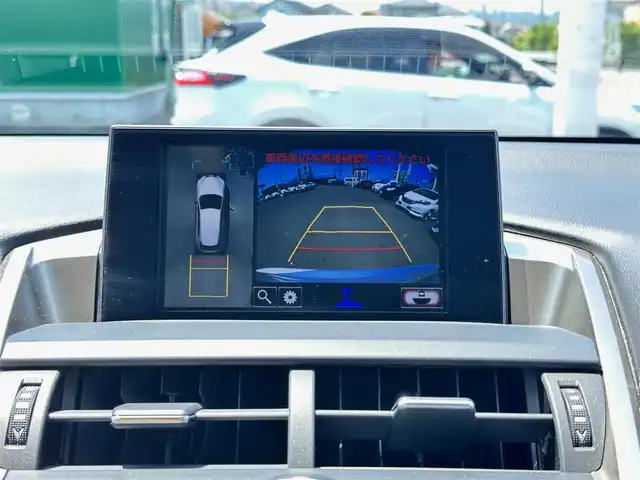 レクサス ＮＸ 300h バージョンL 宮城県 2016(平28)年 10.1万km ソニッククォーツ プリクラッシュセーフティシステムセット/・ミリ波レーダー式プリクラッシュセーフティシステム/・レーダークルーズコントロール/レーンディパーチャーアラートセット/・ステアリング制御付レーンディパーチャーアラート/・オートマチックハイビーム/ソナーセット/・パノラミックビューモニター/・ブラインドスポットモニター/・クリアランスソナー/・バックソナー/＝＝＝/純正ナビ/・CD/DVD/・Bluetooth/・フルセグTV/ビルトインETC/AC100V/100Wアクセサリーコンセント/パワーバックドア/本革シート/シートヒーター/ベンチレーション/パワーシート（運転席メモリー機能付）/電動格納/リクライニング機能付6:4分割可倒式シート（リア）/革巻きステアリング/ステアリングヒーター/パドルシフト/電動パーキングブレーキ/ブレーキホールド/角型3眼LEDヘッドランプ/フォグランプ/スマートキー＆プッシュスタート/電動格納ミラー/純正18インチAW/純正フロアマット/トノカバー/W/サイド/カーテンエアバッグ