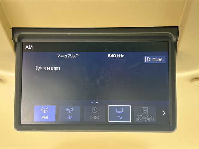 トヨタ アルファード エグゼクティブ ラウンジ S 沖縄県 2020(令2)年 4.4万km ブラック モデリスタ/純正10.5型ナビ/（AM/FM/CD/DVD/BT）/フルセグTV/全方位モニター/JBLプレミアムサウンド/フリップダウンモニター/両側パワスラ/衝突軽減/パワーシート/シートヒーター　/クルコン/ドラレコ/ＥＴＣ/純正エアロ/純正１７ＡＷ/純正フロアマット