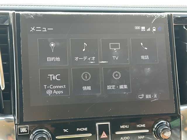 トヨタ アルファード エグゼクティブ ラウンジ S 沖縄県 2020(令2)年 4.4万km ブラック モデリスタ/純正10.5型ナビ/（AM/FM/CD/DVD/BT）/フルセグTV/全方位モニター/JBLプレミアムサウンド/フリップダウンモニター/両側パワスラ/衝突軽減/パワーシート/シートヒーター　/クルコン/ドラレコ/ＥＴＣ/純正エアロ/純正１７ＡＷ/純正フロアマット