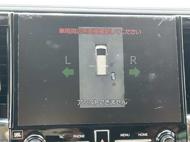 トヨタ アルファード エグゼクティブ ラウンジ S 沖縄県 2020(令2)年 4.4万km ブラック モデリスタ/純正10.5型ナビ/（AM/FM/CD/DVD/BT）/フルセグTV/全方位モニター/JBLプレミアムサウンド/フリップダウンモニター/両側パワスラ/衝突軽減/パワーシート/シートヒーター　/クルコン/ドラレコ/ＥＴＣ/純正エアロ/純正１７ＡＷ/純正フロアマット