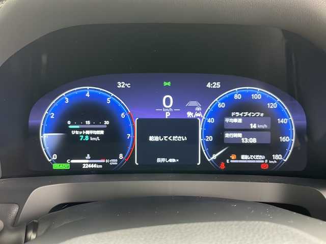 トヨタ アルファードハイブリット Z 道央・札幌 2023(令5)年 2.3万km プラチナホワイトパールマイカ ・ワンオーナー/・純正ナビ&BT&USB&Miracast&HDMI/・純正フリップダウンモニター/・パワーバックドア/・両側パワースライドドア/・左右独立ムーンルーフ/・トヨタセーフティセンス/・プリクラッシュセーフティ/・レーントレーシングアシスト/・レーンディパーチャーアラート/・レーダークルーズコントロール/・ロードサインアシスト/・プロアクティブドライビングアシスト/・発進遅れ告知機能/・リヤクロストラフィックアラート/・ブラインドスポットモニター/・安心降車アシスト/・前席/２列目シートヒーター/・前席/２列目ベンチレーションシート/・ステアリングヒーター/・デジタルインナーミラー/・置くだけ充電/・社外前後ドライブレコーダー/・社外レーダー/・ビルトインETC2.0/・TVキャンセラー/・AC100V/・ステアリングスイッチ/・ドアミラーヒーター/・電動格納ミラー/・純正フロアマット/・プッシュスタート/・3眼LEDヘッドランプ/・オートライト/・オートマチックハイビーム/・スマートキー