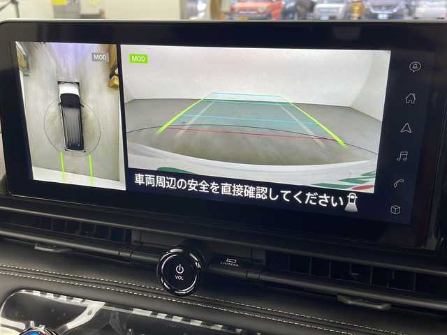 日産 セレナ e－パワー ハイウェイスター V 岐阜県 2025(令7)年 0.1千km パールⅡ 登録済み未使用車/純正12.3インチワイド日産コネクトナビ/AM FM/フルセグテレビ/USB/Bluetooth /HDMI/Apple CarPlay /Android Auto/革巻きステアリング/ステアリングリモコン/両側パワースライド/ハンズフリーオートスライドドア/デジタルインナーミラー/アラウンドビューモニター/置くだけ充電機/ビルトインETC2.0/純正前後ドラレコ/SOSコール/プロパイロット/レーダークルーズコントロール/ハンドル支援/車線逸脱警報/車線逸脱防止支援/後側方車両検知警報/後側方衝突防止支援/前方衝突防止支援/踏み間違い衝突防止支援/先行者発信お知らせ機能/標識検知支援/後退時車両検知警報/移動物検知機能/前後ソナー/ふらつき警報