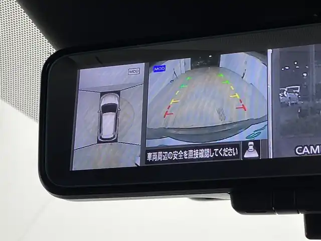 日産 エクストレイル ハイブリッド 20Xi エクストリーマーX 宮城県 2020(令2)年 2.7万km チタニウムカーキ 純正9型ナビ　/プロパイロット　/パワーバックドア　/アラウンドビューモニター　/シートヒーター /エマージェンシーブレーキ /車線逸脱警報 /後側方車両検知警報/パーキングソナー/電動パーキングブレーキ/オートホールド/ダウンヒルアシスト/フルセグTV/Bluetooth/CD/DVD /ETC /ドライブレコーダー /ヒーテッドドアミラー/リアヒーターダクト/専用18AW /ルーフレール/LEDヘッドライト/禁煙車