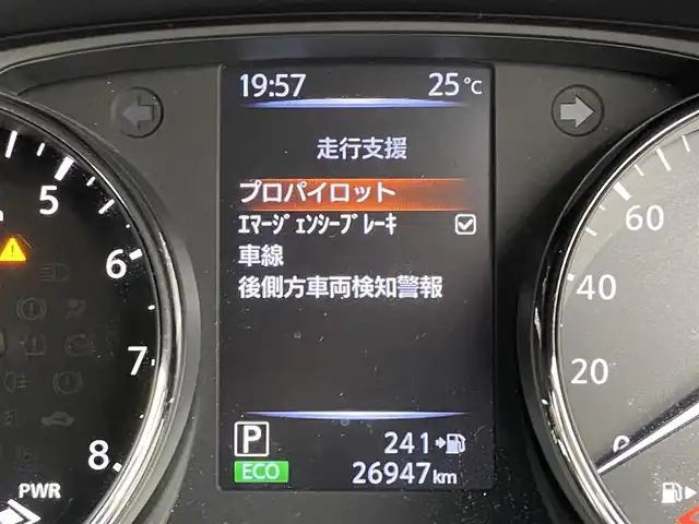 日産 エクストレイル ハイブリッド 20Xi エクストリーマーX 宮城県 2020(令2)年 2.7万km チタニウムカーキ 純正9型ナビ　/プロパイロット　/パワーバックドア　/アラウンドビューモニター　/シートヒーター /エマージェンシーブレーキ /車線逸脱警報 /後側方車両検知警報/パーキングソナー/電動パーキングブレーキ/オートホールド/ダウンヒルアシスト/フルセグTV/Bluetooth/CD/DVD /ETC /ドライブレコーダー /ヒーテッドドアミラー/リアヒーターダクト/専用18AW /ルーフレール/LEDヘッドライト/禁煙車