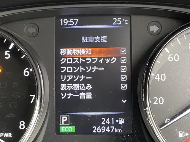 日産 エクストレイル ハイブリッド 20Xi エクストリーマーX 宮城県 2020(令2)年 2.7万km チタニウムカーキ 純正9型ナビ　/プロパイロット　/パワーバックドア　/アラウンドビューモニター　/シートヒーター /エマージェンシーブレーキ /車線逸脱警報 /後側方車両検知警報/パーキングソナー/電動パーキングブレーキ/オートホールド/ダウンヒルアシスト/フルセグTV/Bluetooth/CD/DVD /ETC /ドライブレコーダー /ヒーテッドドアミラー/リアヒーターダクト/専用18AW /ルーフレール/LEDヘッドライト/禁煙車
