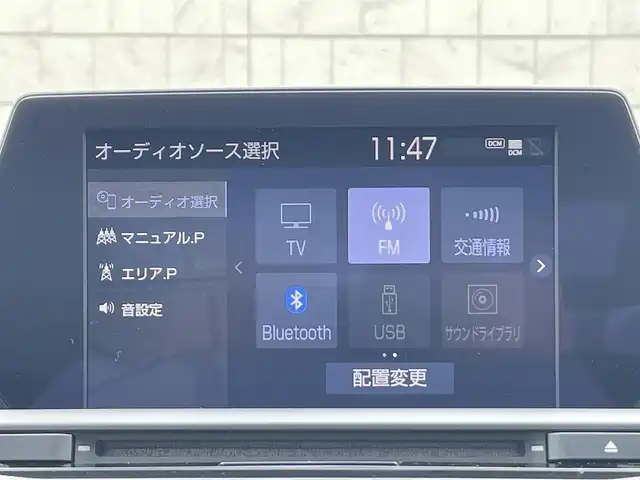 トヨタ クラウン ハイブリッド RS リミテッド 愛知県 2020(令2)年 6.4万km ホワイトパールクリスタルシャイン ワンオーナー/純正HDDナビ/全方位カメラ/フルセグTV/CD/DVD再生/ETC2.0/ミュージックサーバー（HDD録音）/Bluetooth接続/MTモード付AT/レーダークルーズコントロール/パワーシート（D/N）/シートヒーター（D/N）/ステアリングヒーター/純正フロアマット/純正18インチアルミホイール/LEDヘッドライト/オートマチックハイビーム/コーナーセンサー/横滑り防止装置/衝突軽減ブレーキ/レーンキープアシスト/ブラインドスポットモニター/電動パーキングブレーキ/ブレーキホールド/ドライブレコーダー（前後）/パノラミックビューモニター