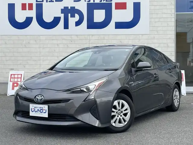 トヨタ プリウス S 佐賀県 2016(平28)年 14.3万km ウォームグレーオパール こちらは現金またはオートローンご利用時の価格です/自社ローンご希望の方は別途その旨お申付け下さい/禁煙車　/セーフティーセンス/ナビ/CD/ＥＴＣ　/バックカメラ　/純正フロアマット