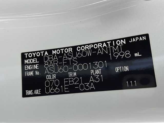 トヨタ ハリアー エレガンス 千葉県 2017(平29)年 4万km ホワイトパールクリスタルシャイン 純正ナビ/フルセグTV/バックカメラ/プリクラッシュセーフティ/レーンキープアシスト/レーダークルーズコントロール/オートハイビーム/パワーシート/ステアリングスイッチ/ハーフレザーシート/ETC/純正18インチAW