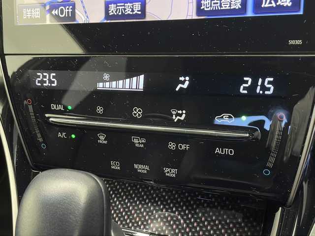 トヨタ ハリアー エレガンス 千葉県 2017(平29)年 4万km ホワイトパールクリスタルシャイン 純正ナビ/フルセグTV/バックカメラ/プリクラッシュセーフティ/レーンキープアシスト/レーダークルーズコントロール/オートハイビーム/パワーシート/ステアリングスイッチ/ハーフレザーシート/ETC/純正18インチAW