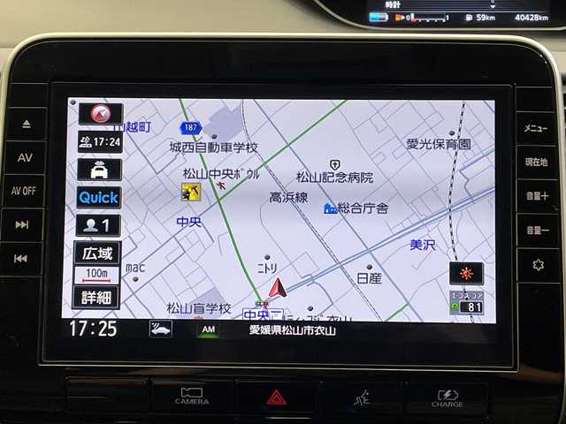 日産 セレナ e－パワー ハイウェイスター V 愛媛県 2022(令4)年 4.1万km ブリリアントホワイトパール 2トーン 純正10インチナビ/フルセグテレビ/Bluetooth/DVD/アラウンドビューモニター/後席フリップダウンモニター/両側パワースライドドア/LEDヘッドライト/エマージェンシブレーキ/レーンキープアシスト/クルーズコントロール/プロパイロット/ETC/ドライブレコーダー/スマートキー