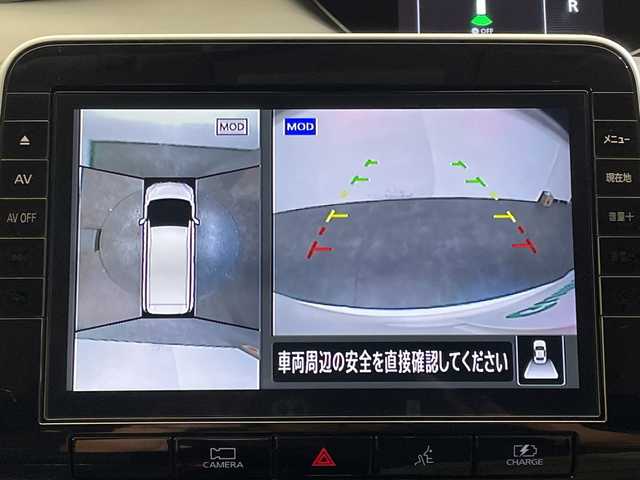 日産 セレナ e－パワー ハイウェイスター V 愛媛県 2022(令4)年 4.1万km ブリリアントホワイトパール 2トーン 純正10インチナビ/フルセグテレビ/Bluetooth/DVD/アラウンドビューモニター/後席フリップダウンモニター/両側パワースライドドア/LEDヘッドライト/エマージェンシブレーキ/レーンキープアシスト/クルーズコントロール/プロパイロット/ETC/ドライブレコーダー/スマートキー