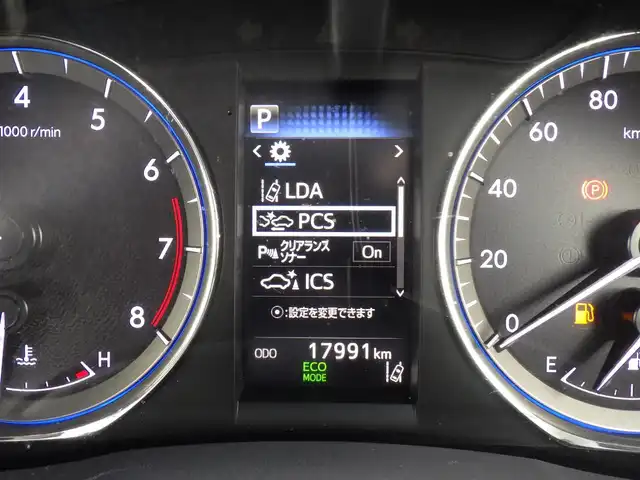 トヨタ ハリアー エレガンス 千葉県 2020(令2)年 1.8万km ホワイトパールクリスタルシャイン Toyota Safety Sense/・プリクラッシュセーフティ/・レーンディパーチャーアラート/・オートハイビーム/・レーダークルーズコントロール/純正SDナビ/地デジTV/【DVD/CD再生機能　Bluetooth接続】/バックカメラ/運転席パワーシート/ハーフレザーシート/革巻きステアリング/ETC/LEDヘッドライト/フォグライト/ウインカーミラー/フロントコーナーセンサー/純正17インチアルミホイル/サイド/カーテンエアバッグ/スマートキー