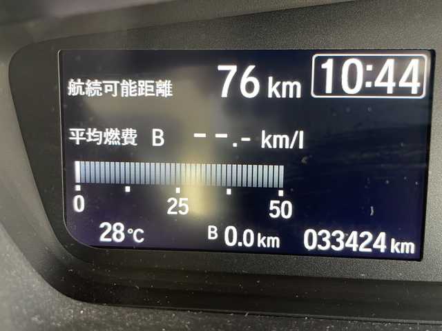ホンダ Ｎ ＢＯＸ L コーディネートスタイル 鳥取県 2022(令4)年 3.4万km プレミアムアイボリーパールⅡ 純正ナビ（VXM-204VFI)/バックカメラ/フルセグＴＶ　ＤＶＤ　ＣＤ Bluetooth　ＵＳＢ SD/ＥＴＣ/追従型クルーズコントロール/両側パワースライド/オートホールド/シートヒーター/リヤソナー/オートライト/シートバックテーブル/ロールサンシェード/スマートキー/アイドリングストップ/フロアマット/ドアバイザー/横滑り防止装置/取扱説明書