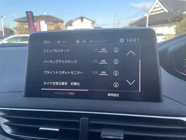 プジョー ３００８ GT ブルー HDi 栃木県 2018(平30)年 3.7万km BLANC NACRE 純正ナビ/フルセグTV/バック/サイドカメラ/ETC/ドライブレコーダー/ハーフレザーシート/パワーバックドア/LEDヘッドライト/純正18インチアルミホイール/コーナーセンサー