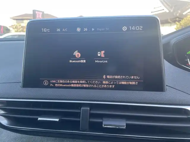 プジョー ３００８ GT ブルー HDi 栃木県 2018(平30)年 3.7万km BLANC NACRE 純正ナビ/フルセグTV/バック/サイドカメラ/ETC/ドライブレコーダー/ハーフレザーシート/パワーバックドア/LEDヘッドライト/純正18インチアルミホイール/コーナーセンサー