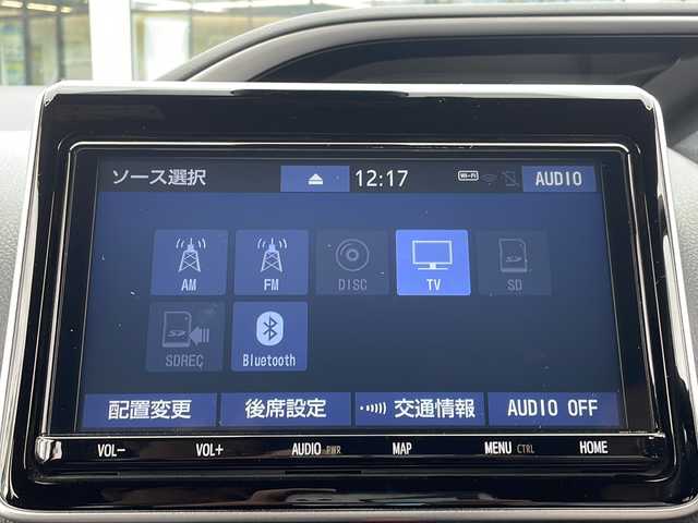 トヨタ ヴォクシー ZS 煌Ⅲ 長野県 2021(令3)年 2.7万km ブラッキッシュアゲハガラスフレーク セーフティーセンス/・プリクラッシュセーフティ/・レーンディパーチャーアラート/・オートマチックハイビーム/・先行車発進告知機能/・インテリジェントクリアランスソナー/純正９インチSDナビ【NSZT-Y68T】/（CD/DVD/フルセグTV/BT）/バックカメラ/ビルトインETC/フリップダウンモニター/両側パワースライドドア/革巻きステアリング/クルーズコントロール/ステアリングスイッチ/アイドリングストップ/MTモード付AT/LEDヘッドライト/フォグランプ/オートライト/ハーフレザーシート/スマートキー/Pスタート/電動格納ミラー/純正１６インチAW/純正フロアマット
