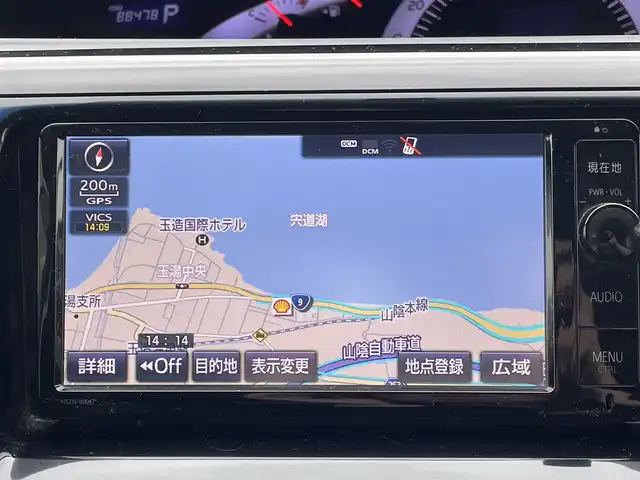 トヨタ エスティマ アエラス 島根県 2015(平27)年 8.9万km アイスチタニウムマイカメタリック 登録時走行距離88478km/ワンオーナー/純正ナビ(Bluetooth・AM・FM・CD・DVD)/フルセグTV/フリップダウンモニター/スマートキー(スペアキー×1)/クルーズコントロール/両側パワースライドドア/バックカメラ/純正フロアマット/純正18インチAW/HID/オートライト/フォグランプ/ウィンカーミラー/ステアリングスイッチ/革巻きステアリング/禁煙車