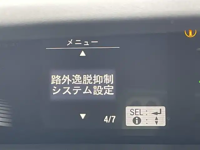 ホンダ ステップワゴン スパーダ eHEV G ホンダS 東京都 2020(令2)年 3.2万km プラチナホワイトパール 純正Gathersナビ/Bluetooth/ETC/MSV/フルセグテレビ/USB入力端子/バックカメラ/ETC/ドライブレコーダー/純正フロアマット/両側パワースライドドア/アダプティブクルーズコントロール/16インチ純正アルミホイール/オートライト/LEDヘッドライト/サンシェード